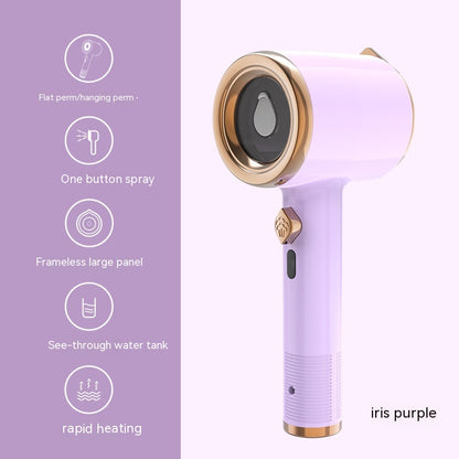 TRUE HOME - Mini Portable Handheld Steamer For Clothes, Travel, Home Appliances!